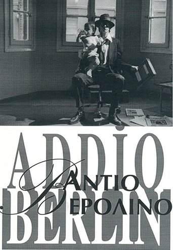 Addio Berlin Poster of Addio Berlin