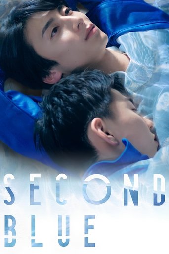 Second Blue Poster of Second Blue