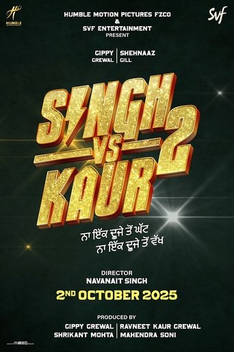 Singh vs Kaur 2 Poster of Singh vs Kaur 2