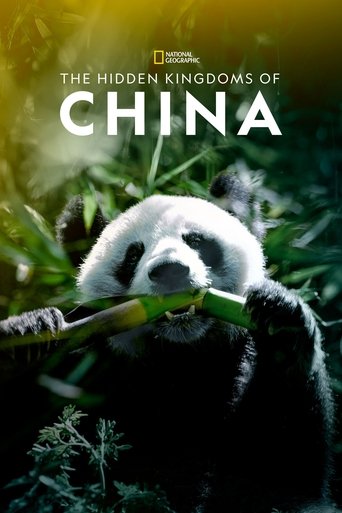 The Hidden Kingdoms of China Poster of The Hidden Kingdoms of China