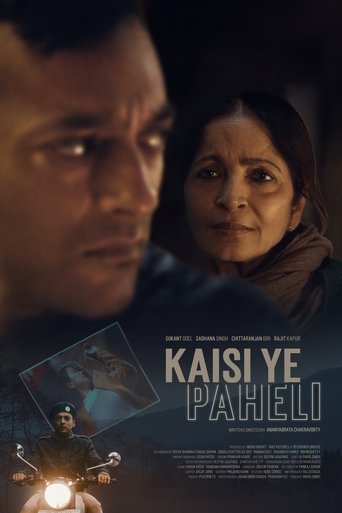 Kaisi Ye Paheli Poster of Kaisi Ye Paheli