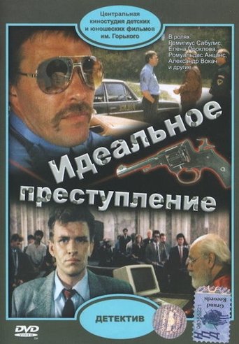 Perfect Crime Poster of Perfect Crime