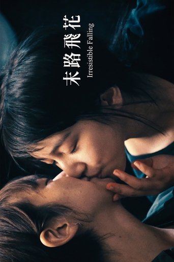 Irresistible Falling Poster of Irresistible Falling