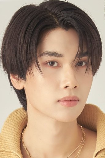 Natachai Boonprasert Portrait of Natachai Boonprasert