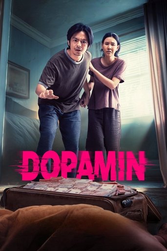 Dopamine Poster of Dopamine