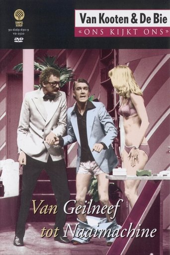 Van Kooten & De Bie: Ons Kijkt Ons 5 - De naaimachine Poster of Van Kooten & De Bie: Ons Kijkt Ons 5 - De naaimachine