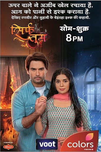 Sirf Tum Poster of Sirf Tum