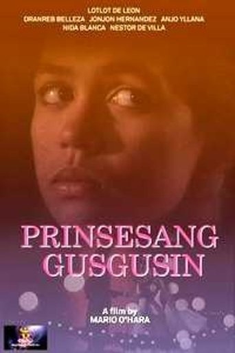 Prinsesang Gusgusin Poster of Prinsesang Gusgusin