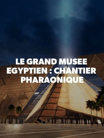 Egypt: Exploring The Largest Museum Poster of Egypt: Exploring The Largest Museum