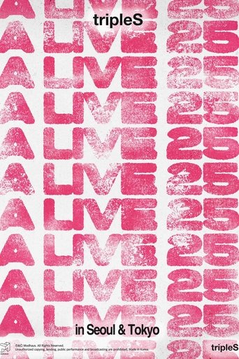 tripleS A Live 25 in Seoul Poster of tripleS A Live 25 in Seoul