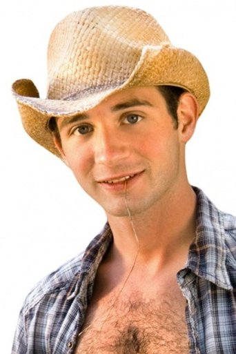 Cory Flint Portrait of Cory Flint