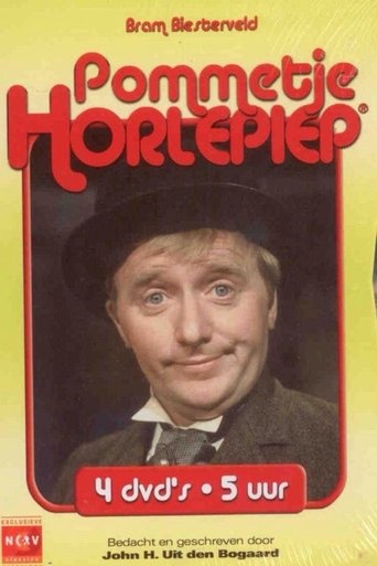 Pommetje Horlepiep Poster of Pommetje Horlepiep