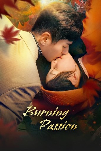 Burning Passion Poster of Burning Passion