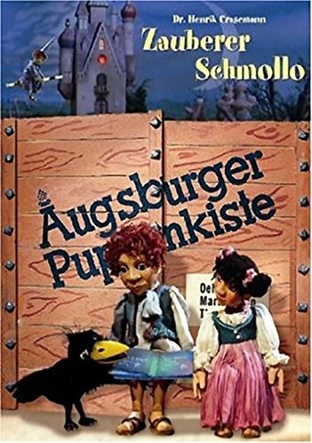 Augsburger Puppenkiste - Zauberer Schmollo Poster of Augsburger Puppenkiste - Zauberer Schmollo