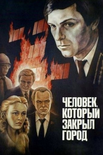 The Man Who Closed the City Poster of The Man Who Closed the City