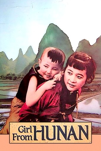 A Girl from Hunan Poster of A Girl from Hunan