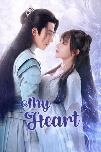 My Heart Poster of My Heart