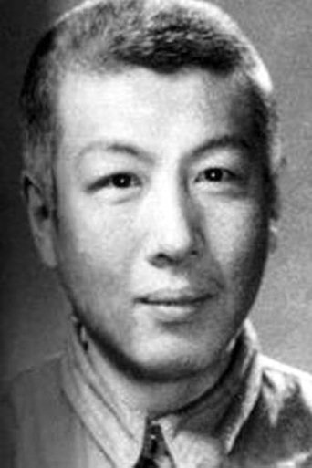 Li Wancheng Portrait of Li Wancheng