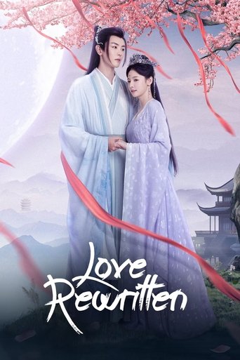 Love Rewritten Poster of Love Rewritten