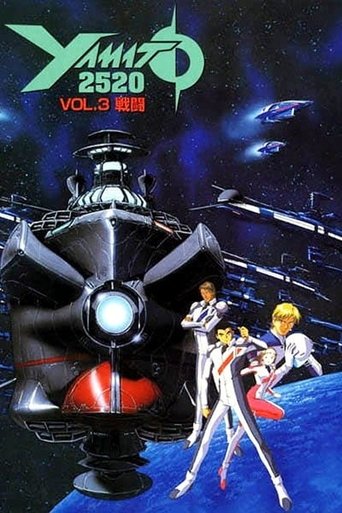 Yamato 2520 Poster of Yamato 2520