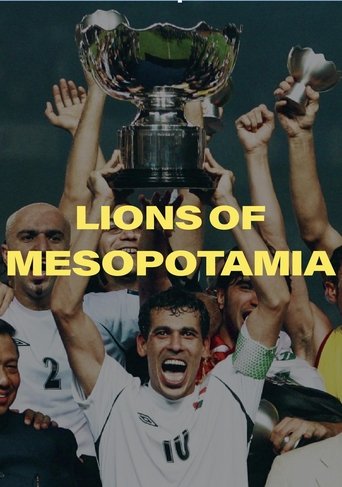 Lions of Mesopotamia Poster of Lions of Mesopotamia