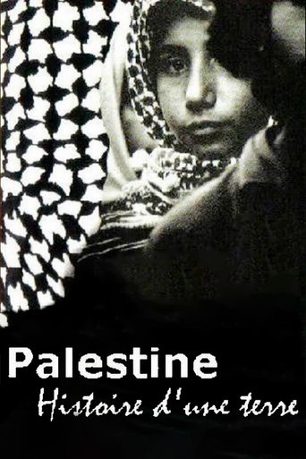 Palestine: Story of a Land Poster of Palestine: Story of a Land