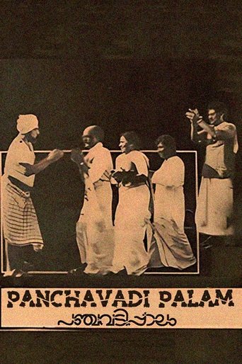 Panchavadi Palam Poster of Panchavadi Palam