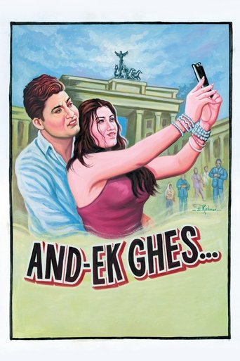 And-Ek Ghes... Poster of And-Ek Ghes...