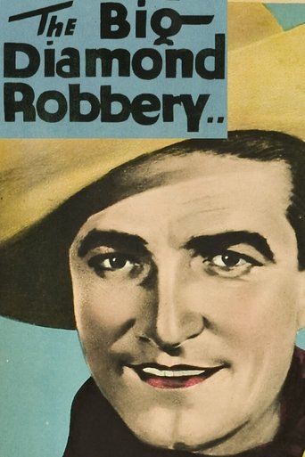 The Big Diamond Robbery Poster of The Big Diamond Robbery
