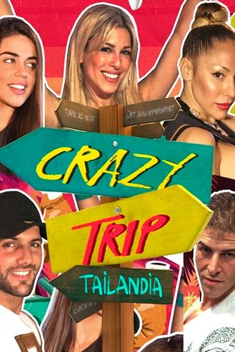 Crazy Trip Tailandia Poster of Crazy Trip Tailandia