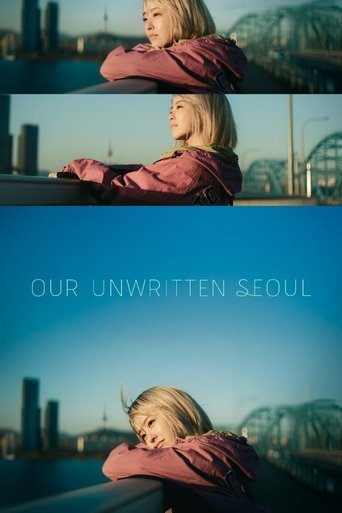 Our Unwritten Seoul Poster of Our Unwritten Seoul