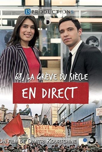 68, la Grève du Siècle en Direct Poster of 68, la Grève du Siècle en Direct