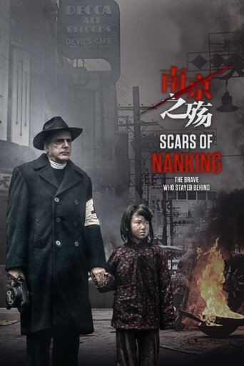 Scars Of Nanking Poster of Scars Of Nanking