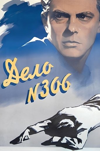 Case No. 306 Poster of Case No. 306