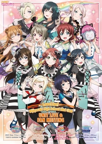 Love Live! Nijigasaki High School Idol Club UNIT LIVE & FAN MEETING vol.1 DiverDiva ~Big Bang~ Poster of Love Live! Nijigasaki High School Idol Club UNIT LIVE & FAN MEETING vol.1 DiverDiva ~Big Bang~