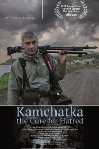 Kamchatka - The Cure for Hatred Poster of Kamchatka - The Cure for Hatred