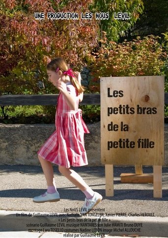 Les petits bras de la petite fille Poster of Les petits bras de la petite fille