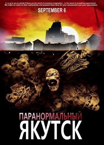 Paranormal Yakutsk Poster of Paranormal Yakutsk