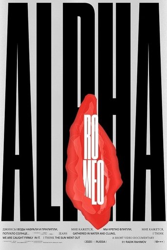 AlfaRomeo Poster of AlfaRomeo