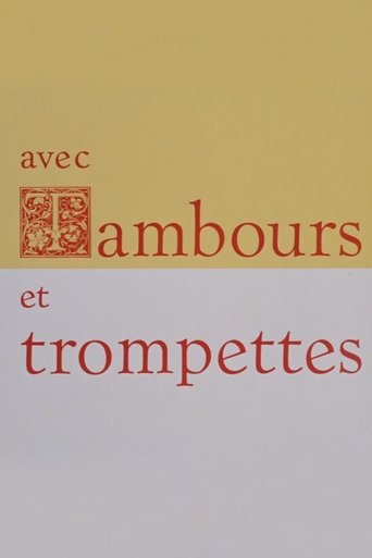 Avec tambours et trompettes Poster of Avec tambours et trompettes