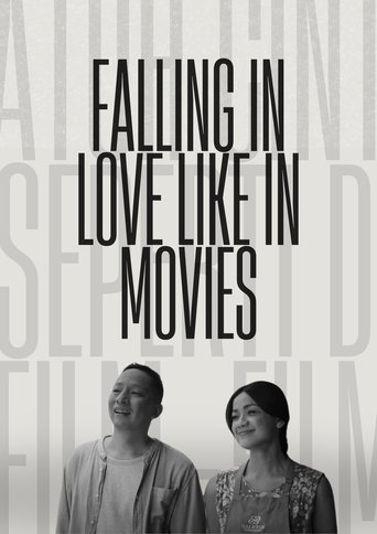 Falling in Love Like in Movies Poster of Falling in Love Like in Movies