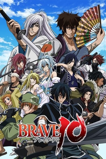 Poster of Brave 10