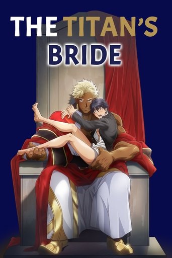 The Titan's Bride Poster of The Titan's Bride