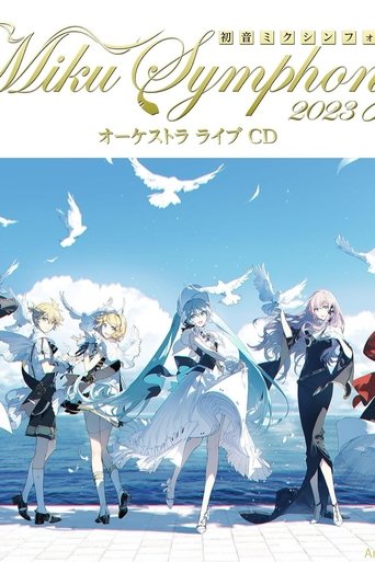 Miku Symphony 2023 Orchestra Live Poster of Miku Symphony 2023 Orchestra Live