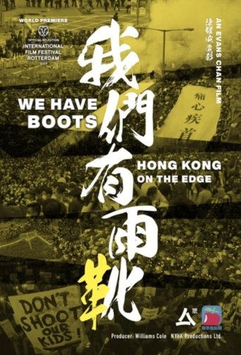 We Have Boots Poster of We Have Boots