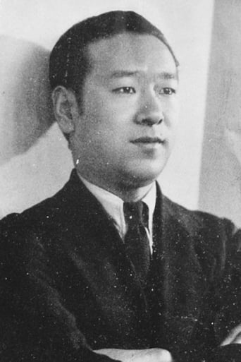 Portrait of Masao Mishima