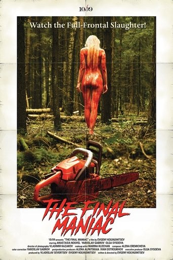 The Final Maniac Poster of The Final Maniac