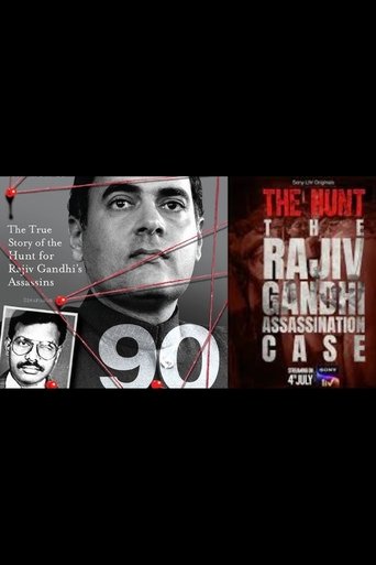 The Hunt - The Rajiv Gandhi Assassination Case Poster of The Hunt - The Rajiv Gandhi Assassination Case