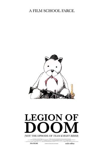 Legion of Doom Poster of Legion of Doom