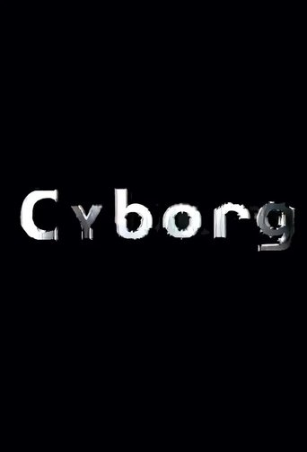 新 木曜の怪談 Cyborg Poster of 新 木曜の怪談 Cyborg